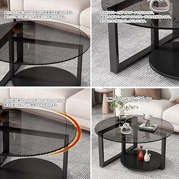 Amazon.co.jp: ローテーブル ガラスコーヒーテーブル コーヒー